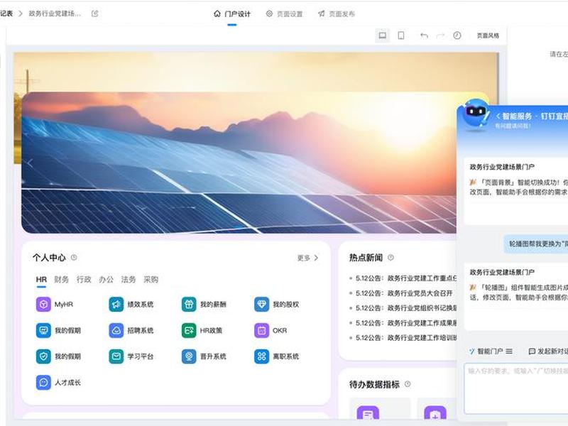 wix自建站;windows自建网站 wix自建站;windows自建网站