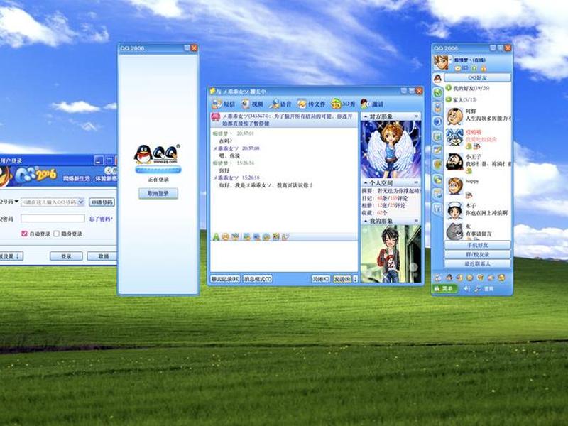 php免费空间(免费php空间300m) php免费空间(免费php空间300m)