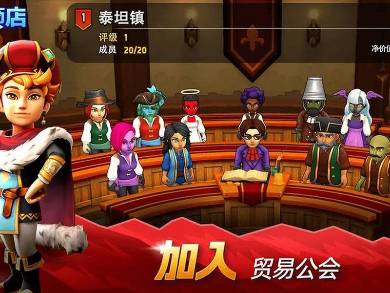 传奇开服怎么找商行,传奇商店怎么开小号 传奇开服怎么找商行,传奇商店怎么开小号
