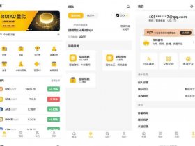 php源码实例，php开发实战1200例 源码