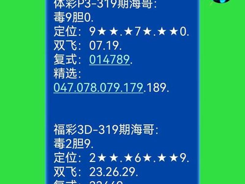 bbs论坛怎么进入 - bbs论坛怎么进入主页 bbs论坛怎么进入 - bbs论坛怎么进入主页