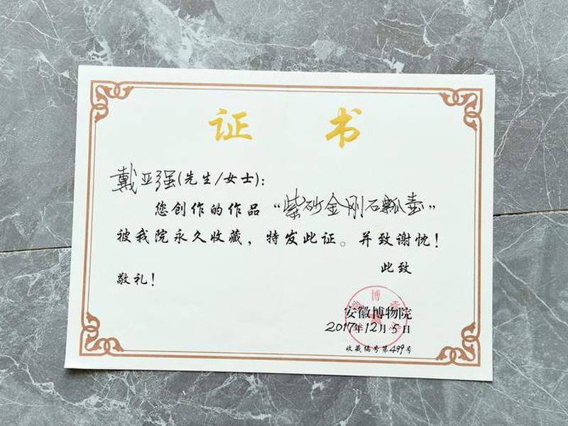 花生壳 https;花生壳https证书 花生壳 https;花生壳https证书