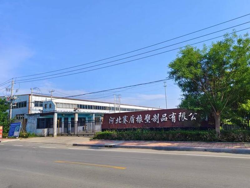 承德外贸公司,承德外贸公司有哪些 承德外贸公司,承德外贸公司有哪些