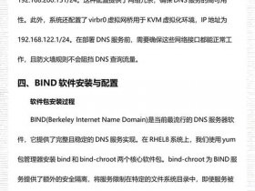 linux系统搭建 linux系统怎么搭建