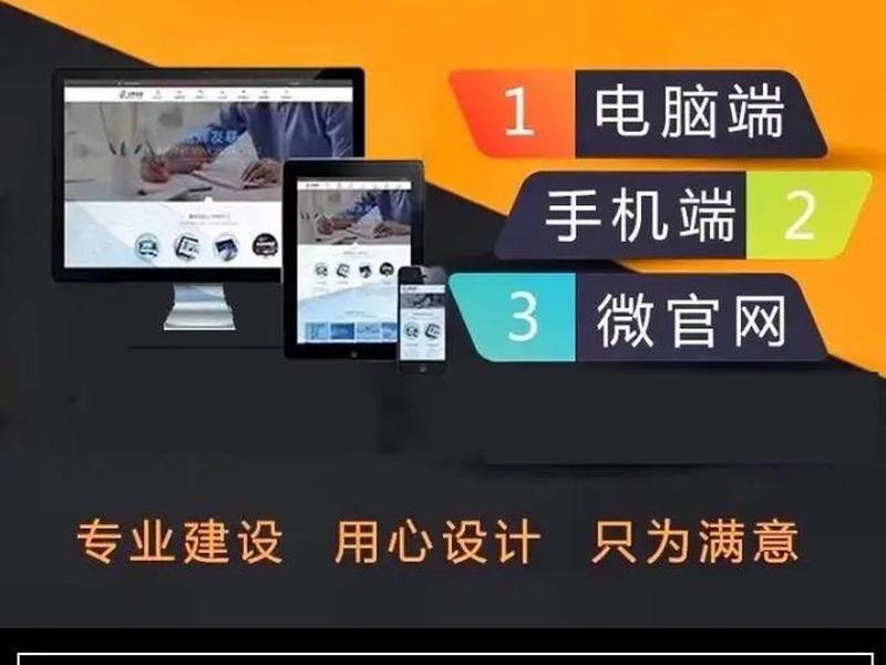 甘肃有哪些外贸建站教程 甘肃省外贸厅在哪里 甘肃有哪些外贸建站教程 甘肃省外贸厅在哪里