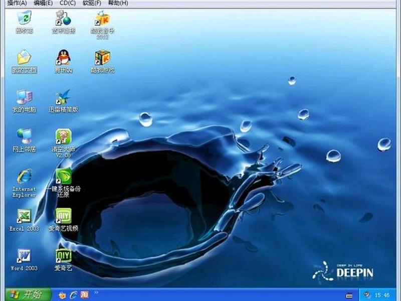 windows2008系统下载ghost(win2008ghost版下载) windows2008系统下载ghost(win2008ghost版下载)