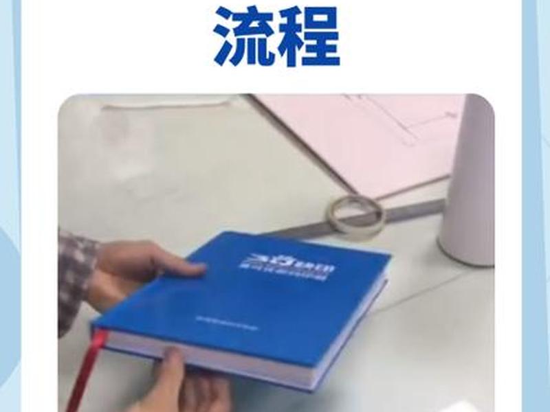 建站视频教程外包怎么做、建站视频教程外包怎么做的
