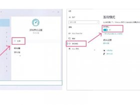 windows10怎么创建一个新用户；window10怎么创建新的用户