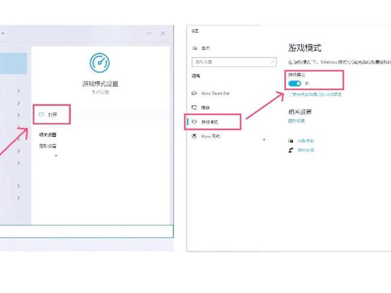 windows10怎么创建一个新用户；window10怎么创建新的用户