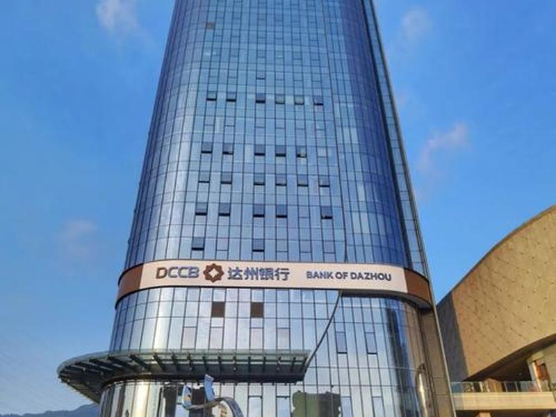 达州特色商城搭建联系方式 - 达州市购物商城