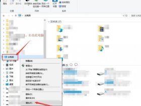 tomcat安装 tomcat安装路径怎么查看
