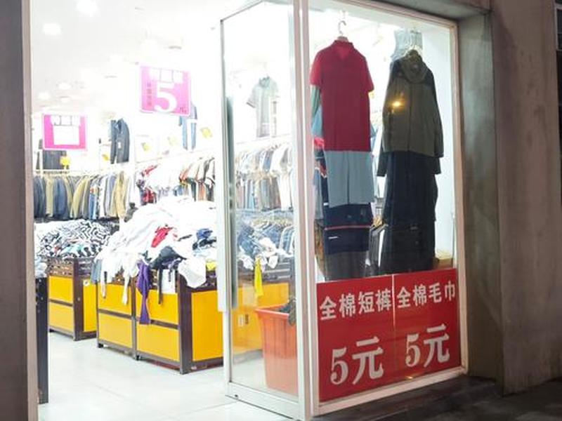 常州哪里有外贸工厂店（常州哪里有外贸工厂店铺）