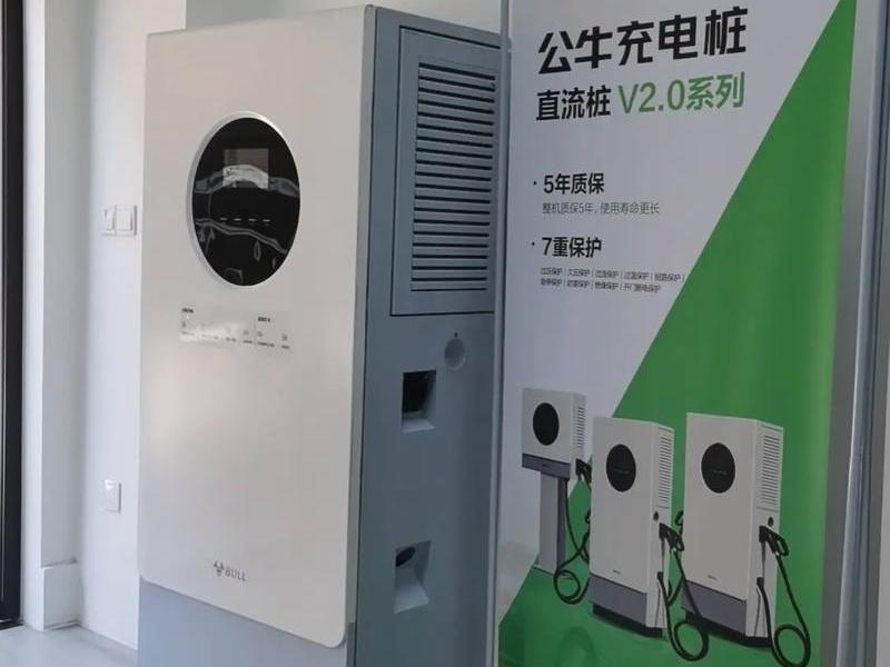 公牛充电桩建站 公牛充电桩建站怎么样 公牛充电桩建站 公牛充电桩建站怎么样