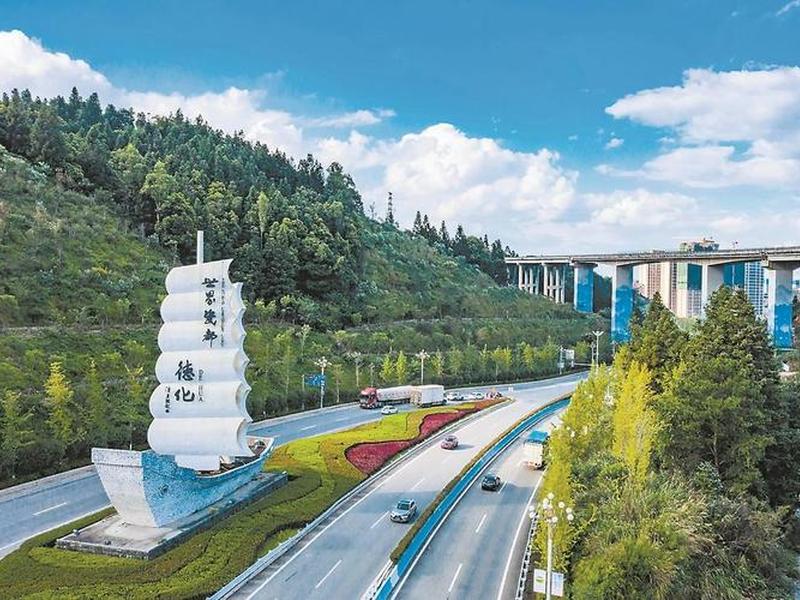 德化要建机场吗、德化要建机场吗现在