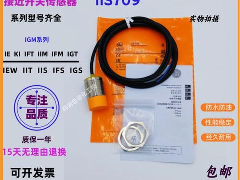 iis如何安装 - 如何安装iis7 iis如何安装 - 如何安装iis7