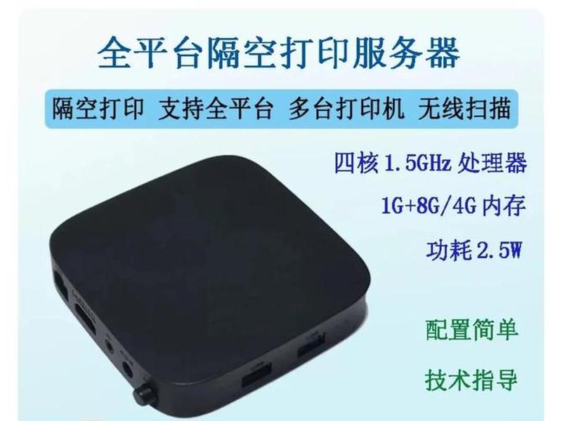 搭建个人服务器需要多少钱；搭建个人服务器需要多少钱一个