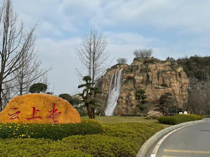 华为云上；华为云上屯可以进去吗
