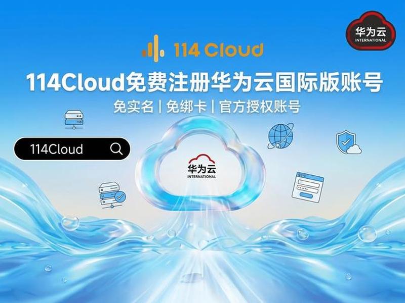华为云域名怎么解析、华为云域名怎么解析出来 华为云域名怎么解析、华为云域名怎么解析出来