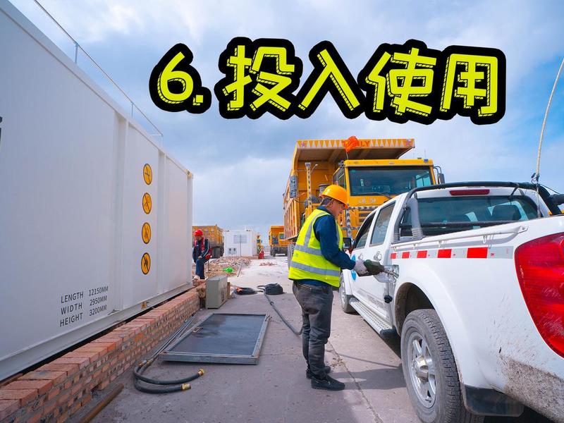 建站流程详细步骤图解、建站详细教程 建站流程详细步骤图解、建站详细教程