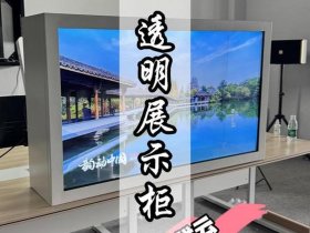 安徽速优网络官网（安徽速优网络科技有限公司）