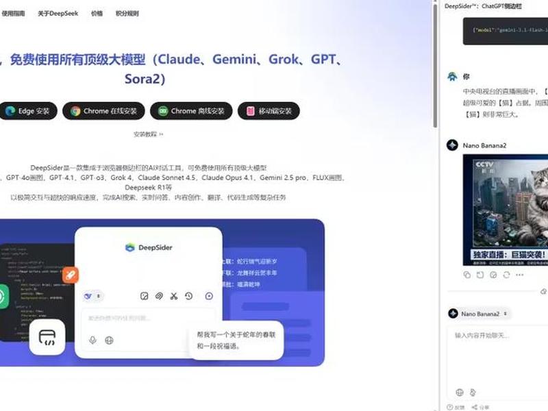 谷歌如何免费建站教程下载 - 谷歌如何免费建站教程下载安装 谷歌如何免费建站教程下载 - 谷歌如何免费建站教程下载安装