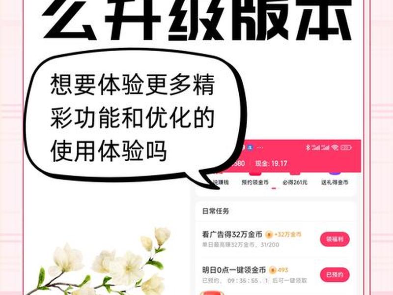极速商店,极速商店app下载 极速商店,极速商店app下载