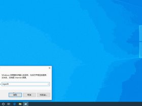 win10动态桌面主题 - window10如何设置动态桌面背景