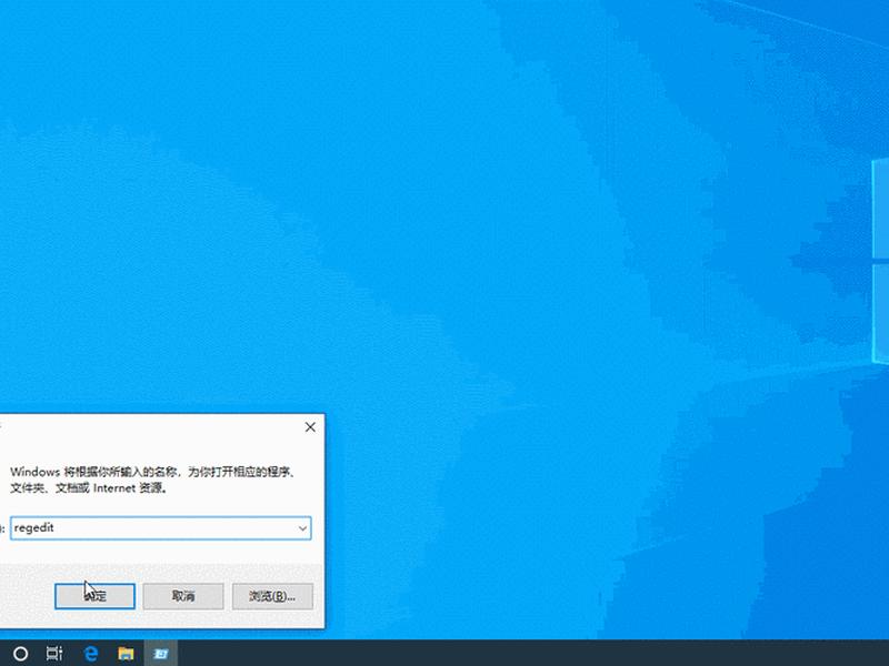 win10动态桌面主题 - window10如何设置动态桌面背景
