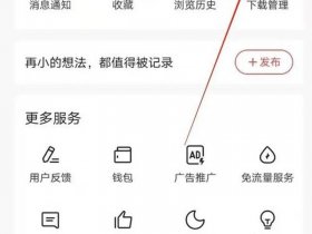 今日头条大橙子、今日头条大橙子怎么赚钱