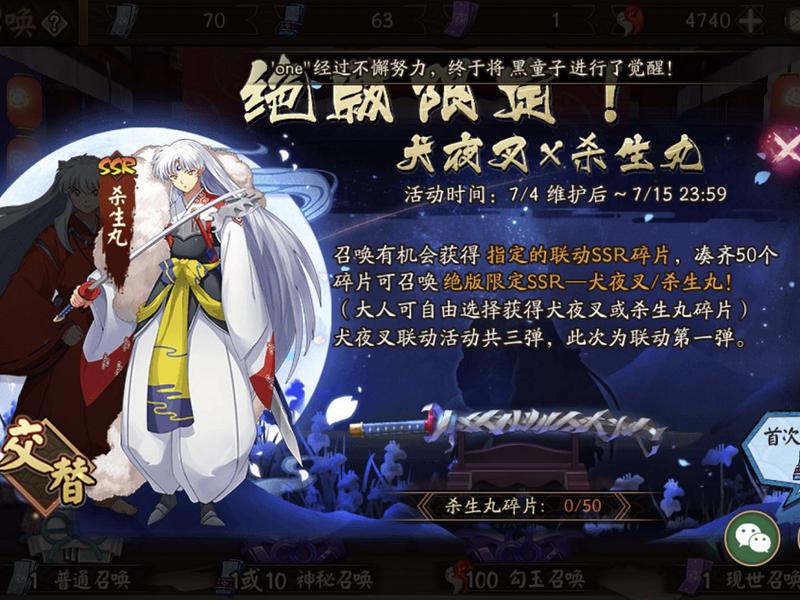 ssr怎么创建 - ssr怎么搭建服务器