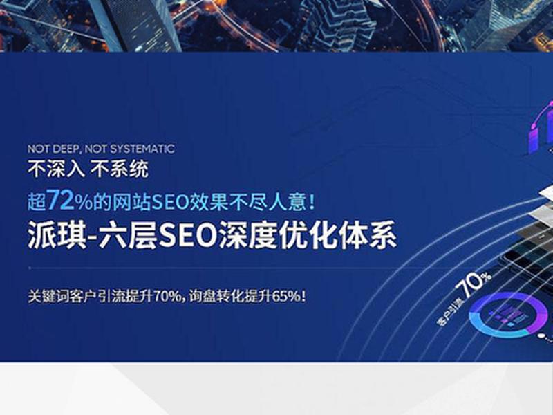 黄冈网站建设设计方案(黄冈网站建设设计方案公示) 黄冈网站建设设计方案(黄冈网站建设设计方案公示)