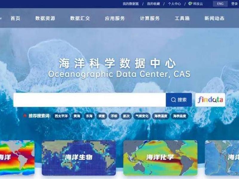 海洋cms演示站 - 海洋cms论坛 海洋cms演示站 - 海洋cms论坛