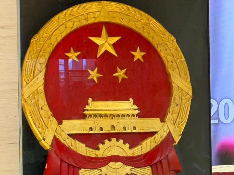 国徽如何安装 国徽如何安装在墙上
