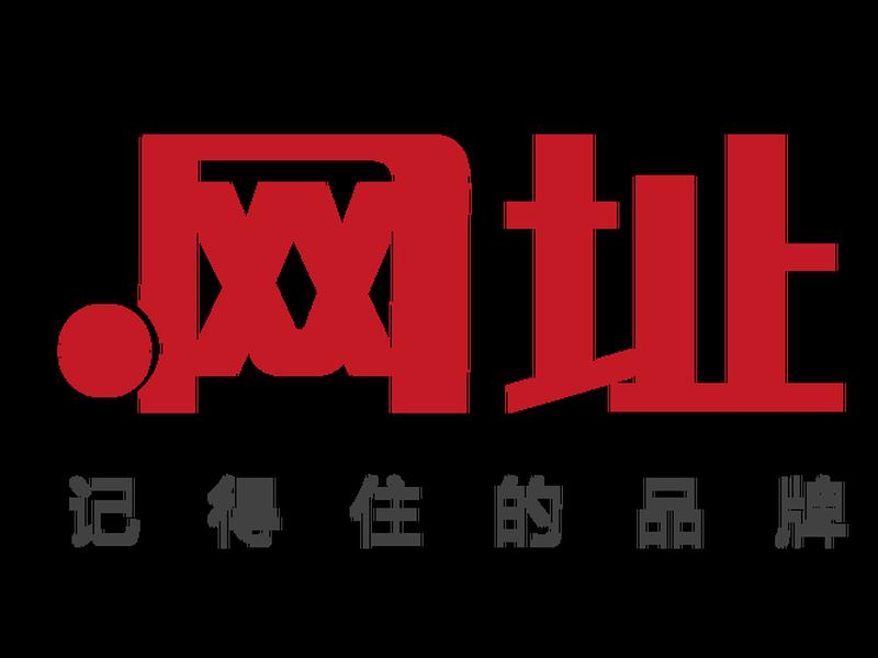 聚名网官网 聚名网官网登录入口 聚名网官网 聚名网官网登录入口