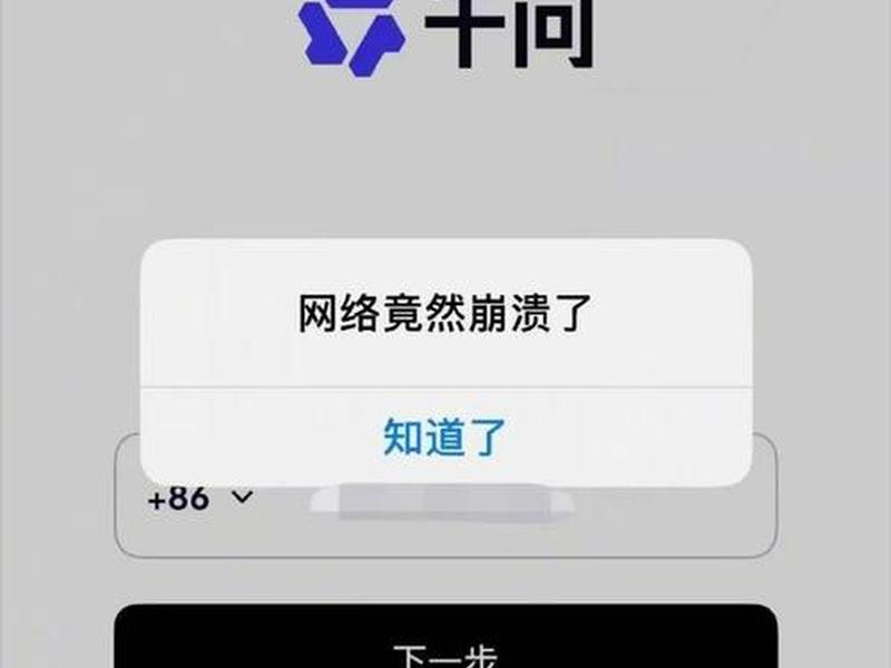 阿里云盘小程序看不了视频;阿里云盘小程序看不了视频怎么回事 阿里云盘小程序看不了视频;阿里云盘小程序看不了视频怎么回事