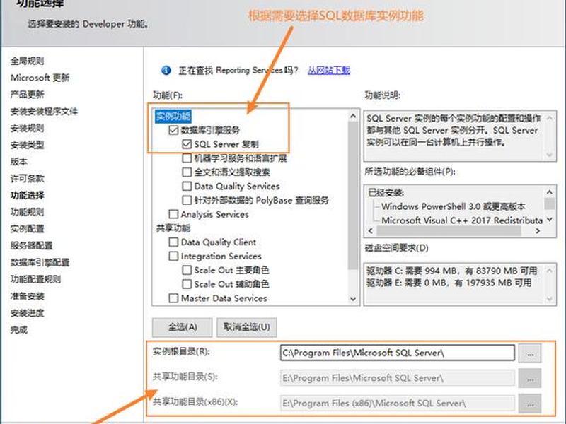 iis建站详细教程连接sql iis网站怎么和sqlserver连接 iis建站详细教程连接sql iis网站怎么和sqlserver连接