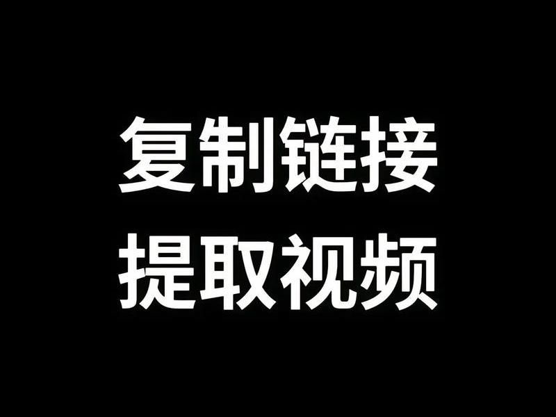 后盾网seo视频教程 后盾网seo视频教程下载 后盾网seo视频教程 后盾网seo视频教程下载