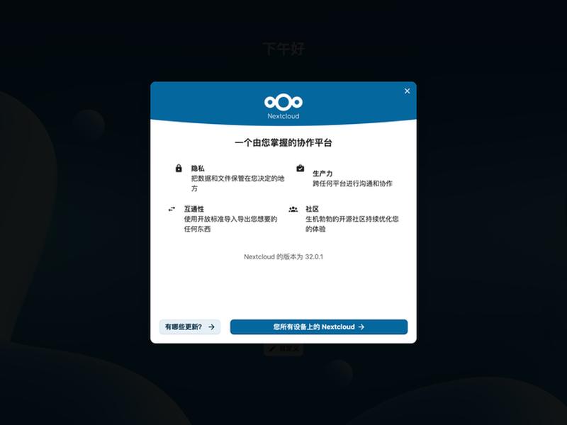 cloudcone搭建ss;搭建cloudreve cloudcone搭建ss;搭建cloudreve