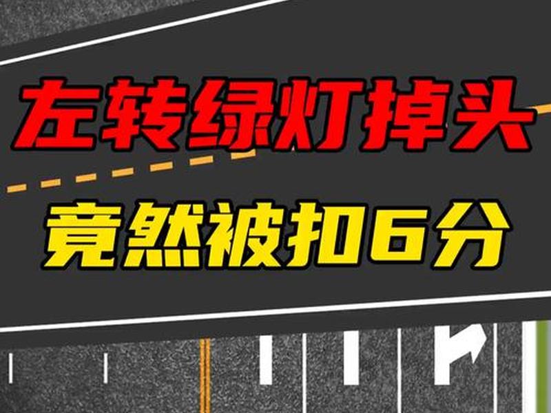 道路分析掌测视频教程 道路分析掌测视频教程全集