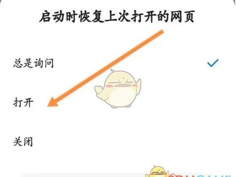 360免费建立网站 360免费建立网站怎么弄 360免费建立网站 360免费建立网站怎么弄