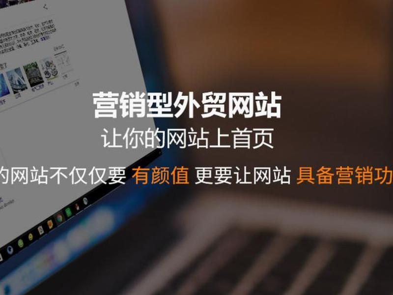 建站封站视频教程全集 建站封站视频教程全集下载 建站封站视频教程全集 建站封站视频教程全集下载