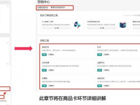 tiktok如何自己搭建服务器，怎样在tiktok建立自己的账号