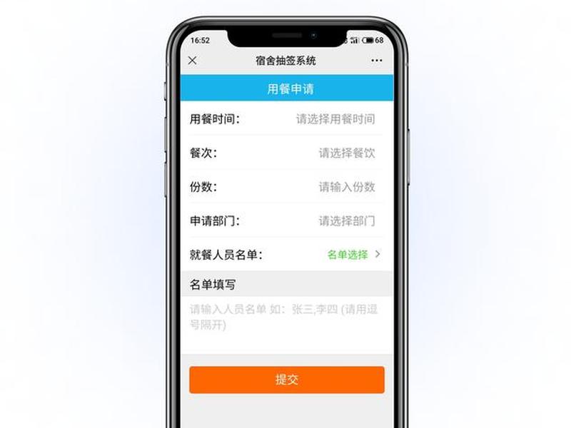 不会代码如何建站、不会代码如何做小程序 不会代码如何建站、不会代码如何做小程序