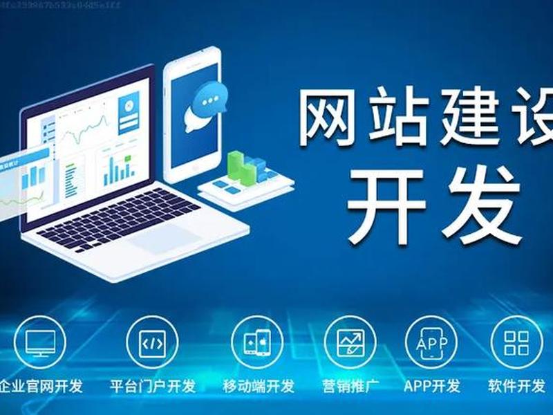 360免费建站教程视频在线观看、360免费建个人网站 360免费建站教程视频在线观看、360免费建个人网站