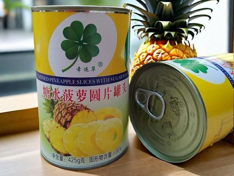 pineapple的中文怎么读 - pineapple怎么读用中文 pineapple的中文怎么读 - pineapple怎么读用中文
