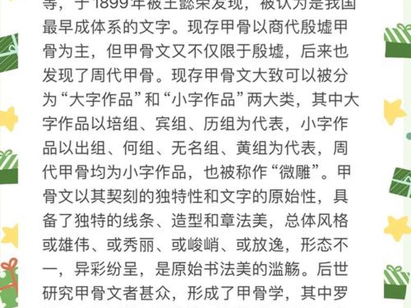 甲骨文创建账户为啥要姓名 - 甲骨文创建账户为啥要姓名和名字 甲骨文创建账户为啥要姓名 - 甲骨文创建账户为啥要姓名和名字