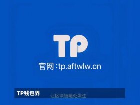 tp5网站项目教程 tp5项目源码