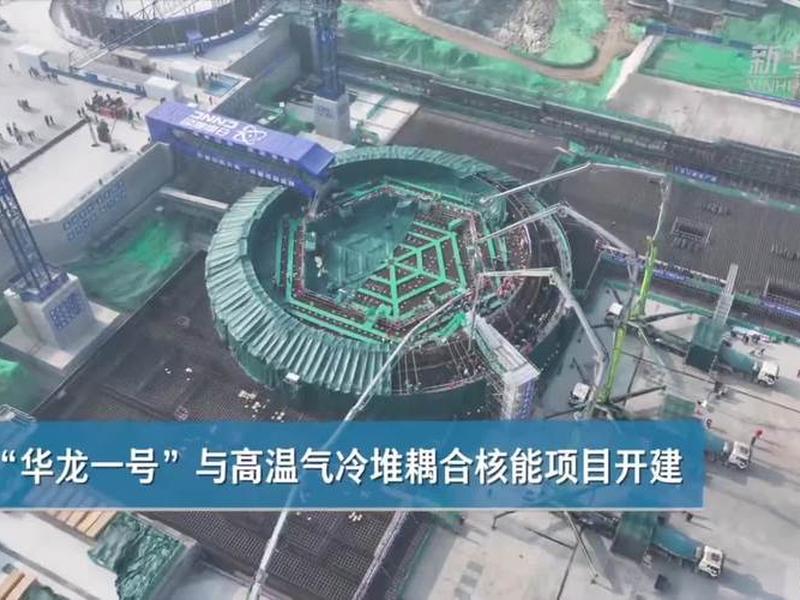 沧州建核电站(沧州建核电站了吗) 沧州建核电站(沧州建核电站了吗)