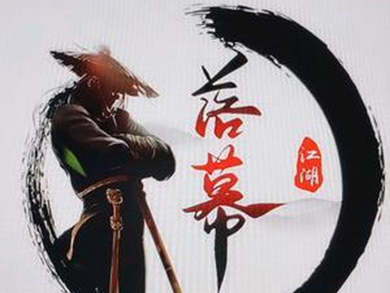 飞飞影视剪辑收徒 - 飞飞影视化 飞飞影视剪辑收徒 - 飞飞影视化