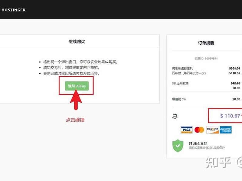 谷歌外贸平台如何使用 - 谷歌外贸平台如何使用支付宝 谷歌外贸平台如何使用 - 谷歌外贸平台如何使用支付宝